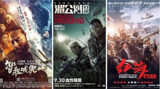 办假的博伊斯州立大学文凭毕业证